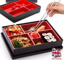UK SELLER Japanese style Bento