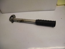  British Seagull outboard