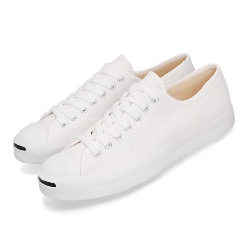 Converse jack purcell white - converse,