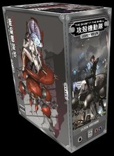 The Ghost in the Shell Legacy