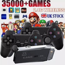 35000+ Retro Video Game