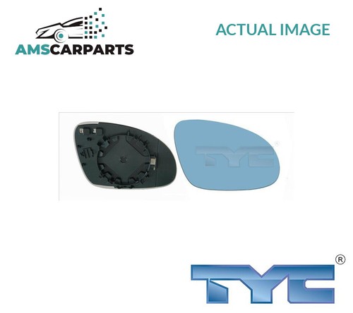 Rear view mirror glass lhd - mirror,