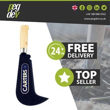 SINGLE EDGE 12" HEAVY DUTY