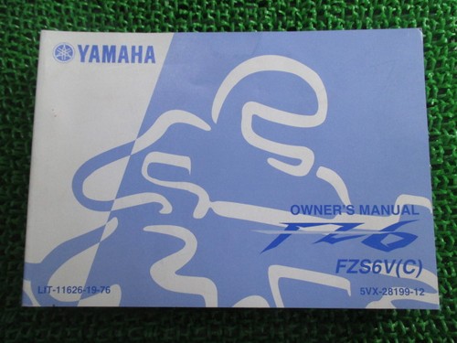 Yamaha fz6 owner manual - fz6,
