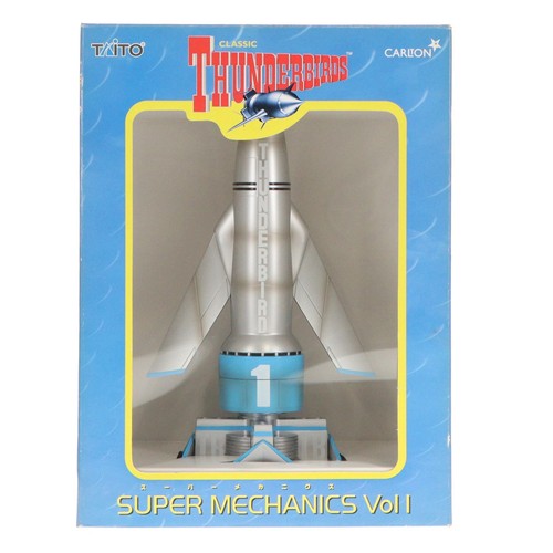 Fig thunderbird 1 - [fig],