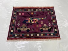 #611 War rug Afghan War Rug