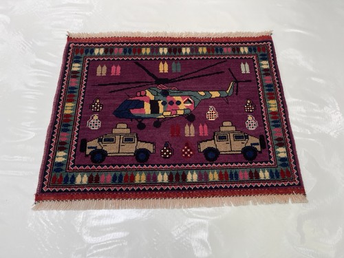 611 war rug - war,
