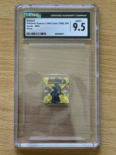 1999 pokemon japanese - 1999,