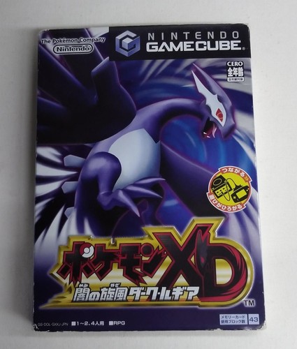 Nintendo pokemon gale of - gale,