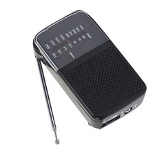 Portable AM FM Shortwave Radio