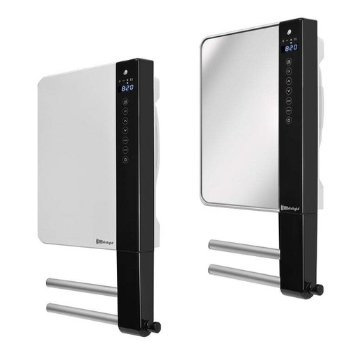 Radialight windy electric - radialight,