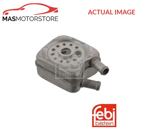 Engine oil cooler - engine,