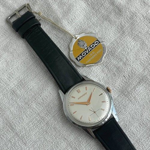 Rare find movado new old - rare,