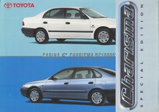 CAR BROCHURE - TOYOTA CARINA E CHARISMA SPECIAL EDITION BROCHURE - 1994