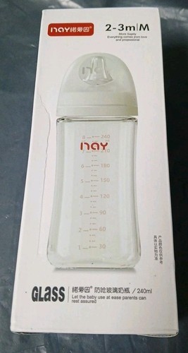 Nay baby feeding bottle - baby,