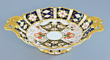 VINTAGE ROYAL CROWN DERBY 2451
