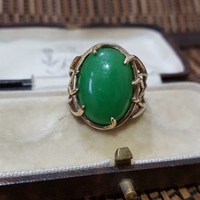 925 Sterling Silver Ring