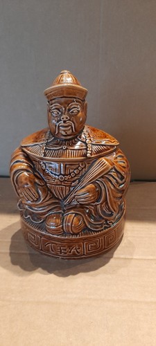Mandarin tea caddy - tea, jar