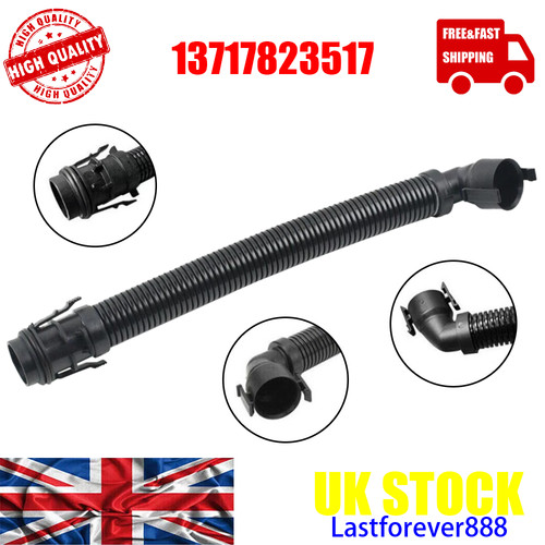 Engine intake breather pipe - engine,