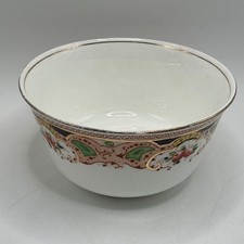 VINTAGE GLADSTONE CHINA IMARI