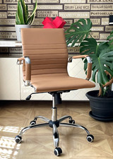 Vintage Retro TAN Ribbed Faux Leather Classic Designer Office Chair