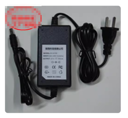 Power supply adapter charger - power,