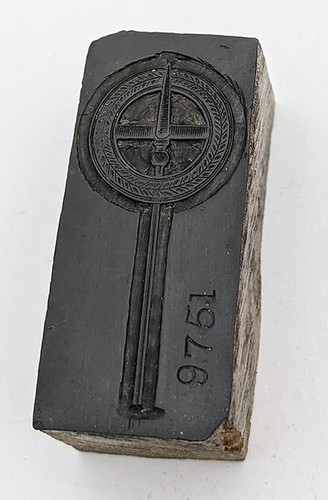 Charles horner wooden printing - charles,