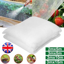 Garden Insect Netting Fine