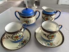 Vintage Genuine Japanese Samurai China Tea /Espresso  Cups/Milk Jug/Sugar Bowl