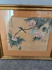 Vintage Asian Silk Painting – Bird & Peony Flowers – Framed – Signed Artwork