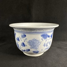 Vintage Small Chinoiserie Style Chinese Ceramic Planter Blue White Plant Pot