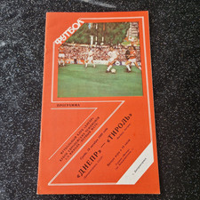 Dnepr Dnipropetrovsk v FC