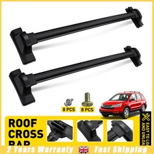 ROOF BARS BLACK CROSS BAR SET