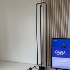 Habitat Sio LED Floor Lamp -