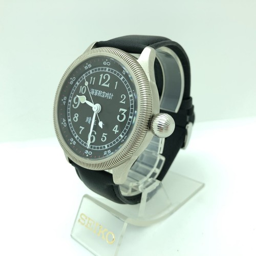 W2256 seiko seikosha navy - [w2256],