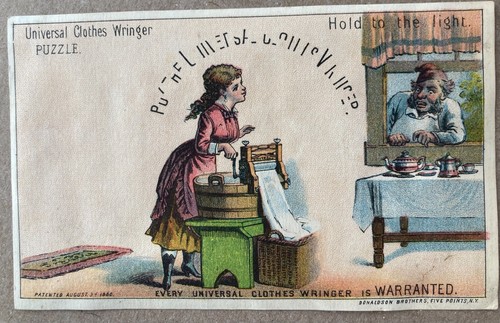 1880 universal clothes wringer - 1880,