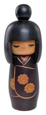 Creative Kokeshi Doll 'Black