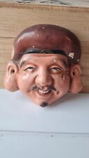 Amazing Vintage Japanese Ebisu Clay mask Netsuke late Meiji period