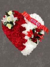 BROKEN HEART SILK ARTIFICIAL FUNERAL MEMORIAL TRIBUTE FLOWER CASKET WREATH 18”