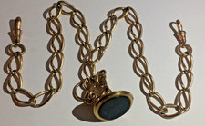 ANTIQUE 9CT ROSE GOLD ALBERT