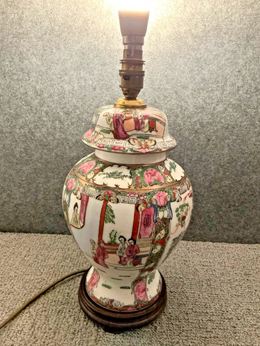 Vintage 1992 hand painted - vintage,