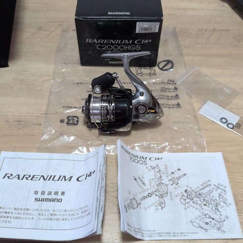 Shimano rarenium ci4 - shimano, c2000hgs