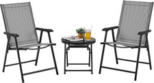 Piece outdoor bistro - 3-piece, set