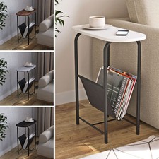 Slim Oval Side End Table w/