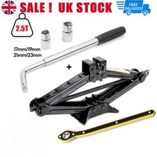 Scissor Jack Set 2.5 Ton Car Auto Jack Kit with Hand Crank Wrench Lug Wrench UK