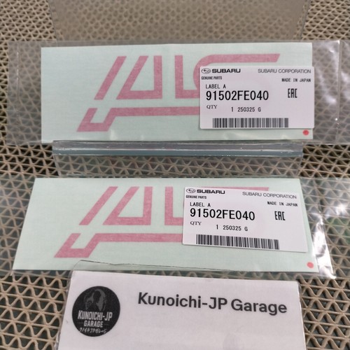 Subaru oem impreza wrx sti - oem,