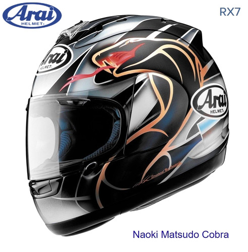 Rare collectors item arai - rare, #arai