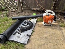 STIHL Leaf Blower SH56 GWO