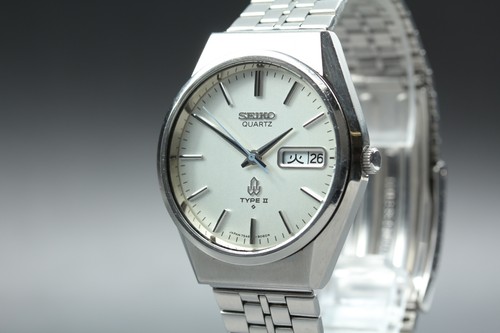 Vintage 1978 near mint seiko - vintage,