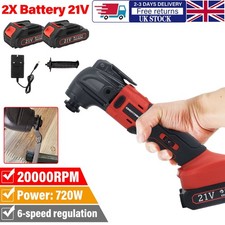 6 Speeds 21V Oscillating Multi Tool Cordless Sander Scraper Saw With 2 Batteries
